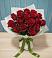 Букет Красные розы в Заюково