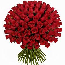 Букет Красные розы Чери Лав в Заюково