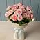 Букет Розовый шарм в Заюково